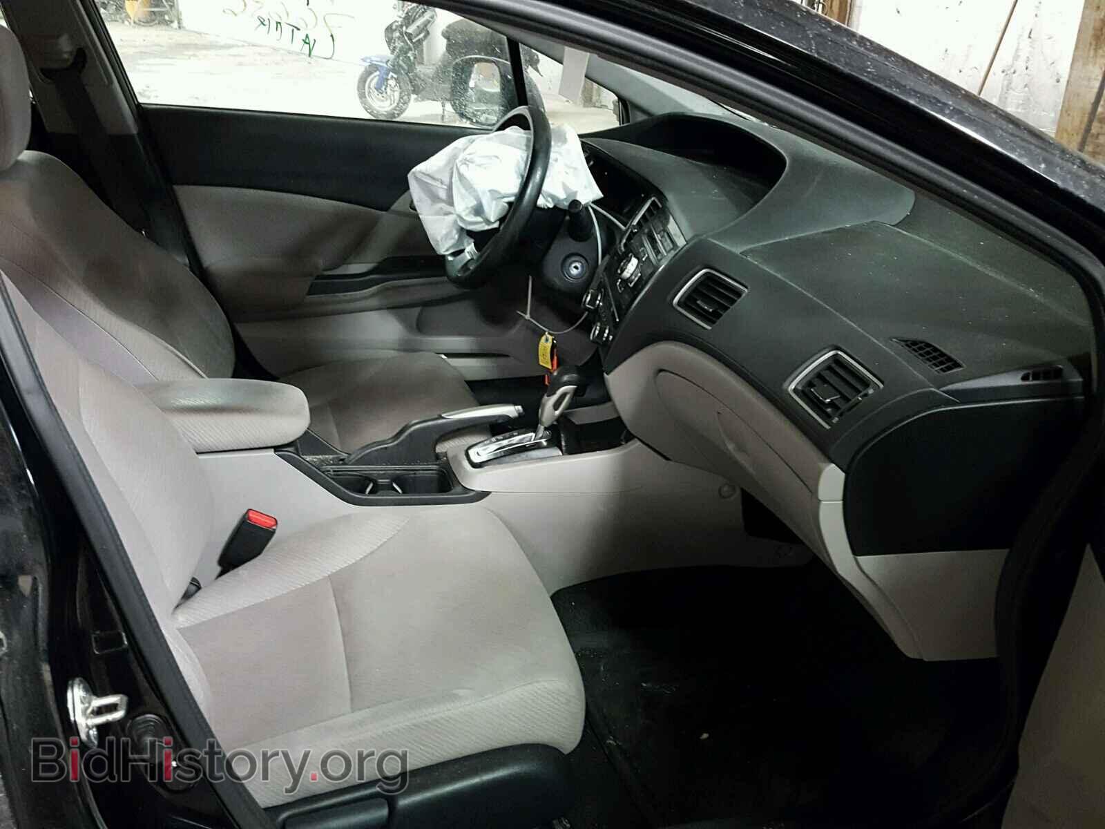 2013 HONDA CIVIC - VIN: 19XFB2F56DE002206 - Фото 5