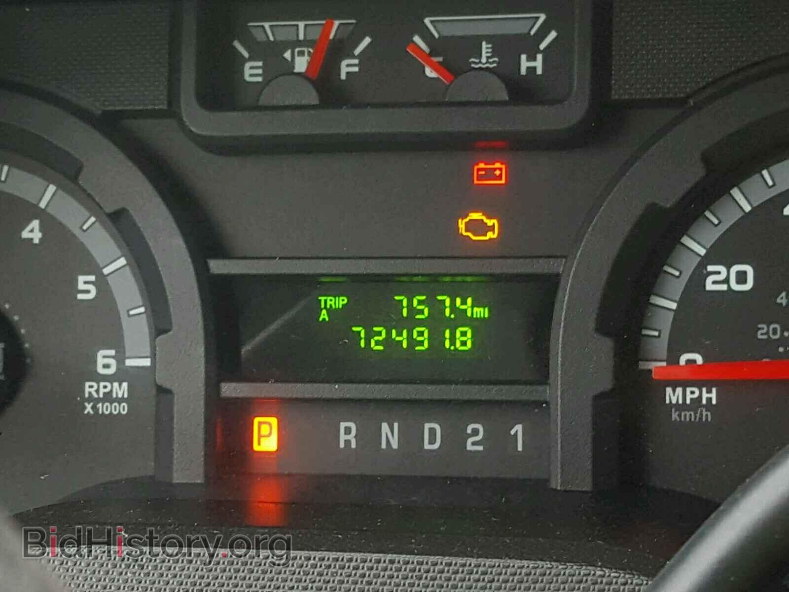 2013 FORD ECONOLINE - VIN: 1FTNS2EL6DDA81308 - Photo 8
