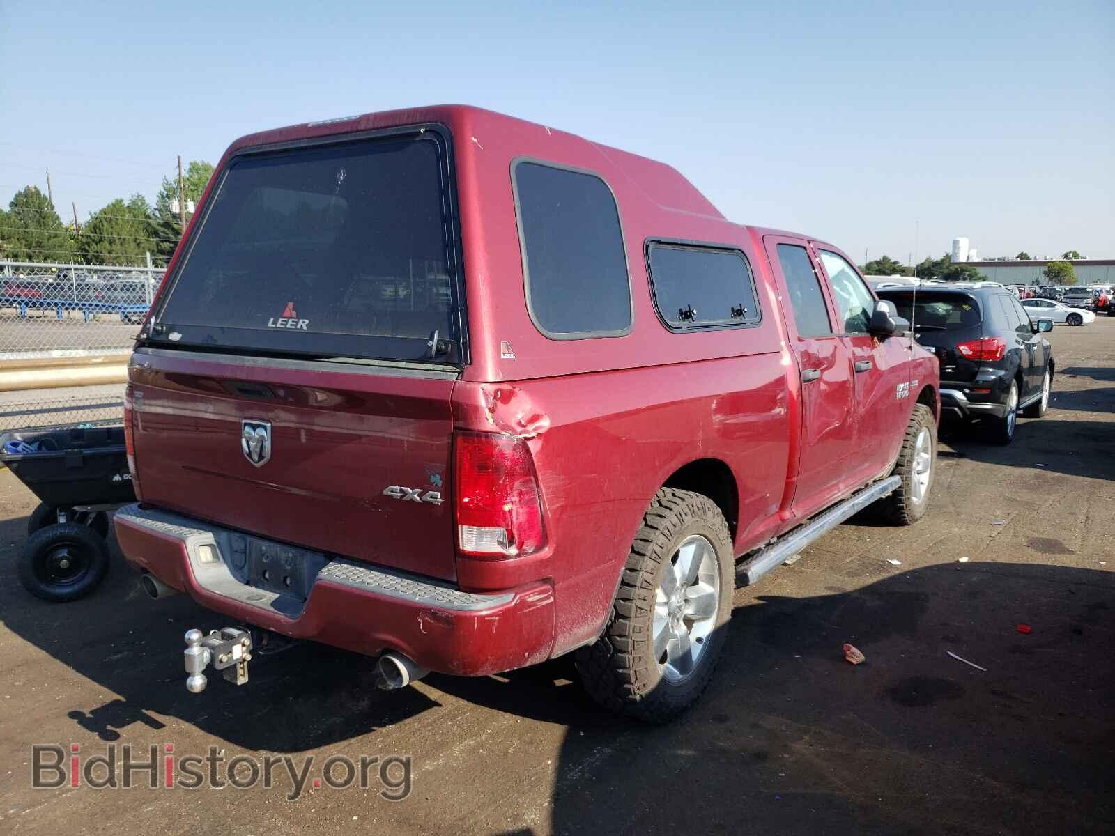 2015 RAM 1500 - VIN: 1C6RR7FT4FS585967 - Фото 4