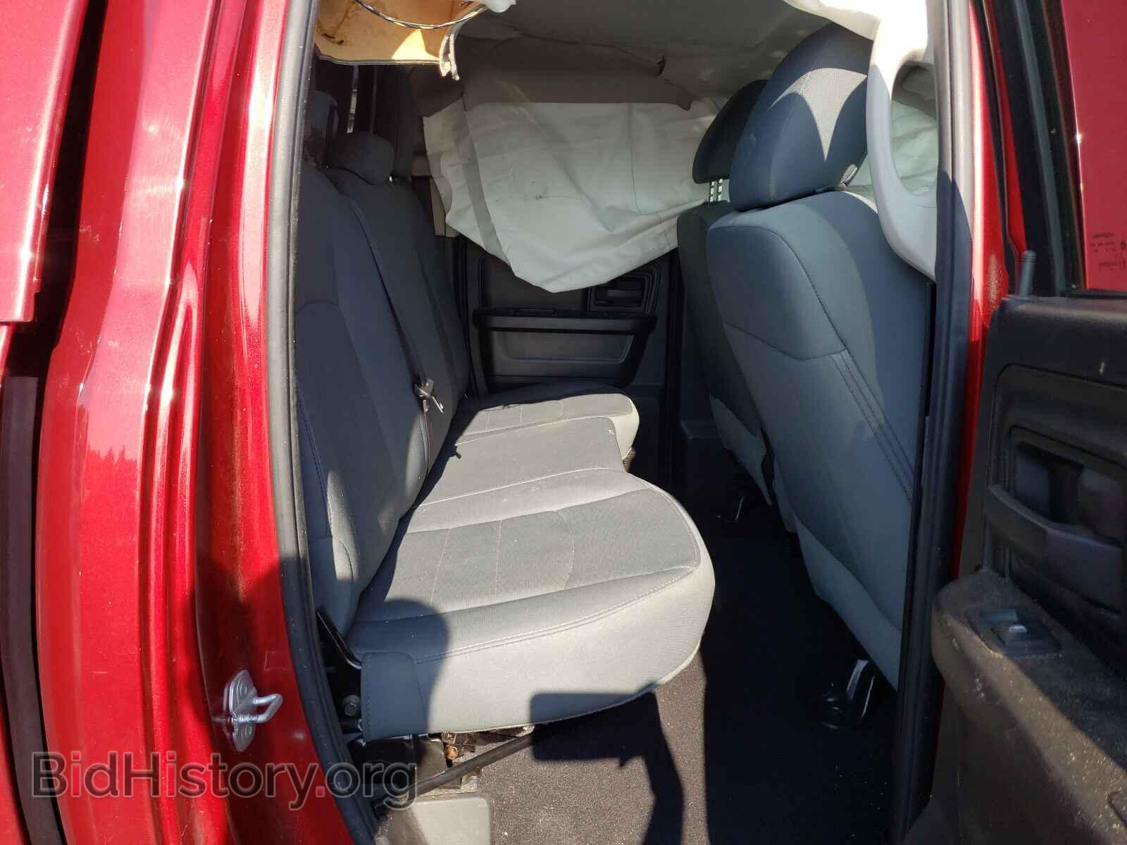 2015 RAM 1500 - VIN: 1C6RR7FT4FS585967 - Фото 6