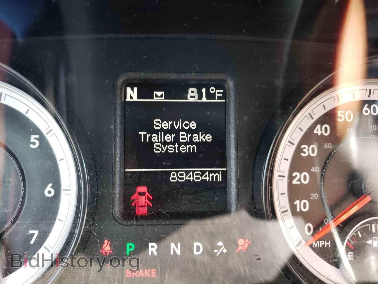 2015 RAM 1500 - VIN: 1C6RR7FT4FS585967 - Фото 8