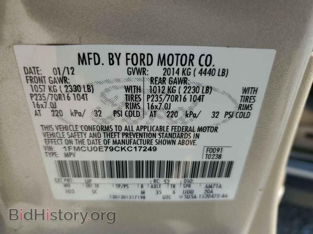 2012 FORD ESCAPE - VIN: 1FMCU0E79CKC17249 - Фото 13