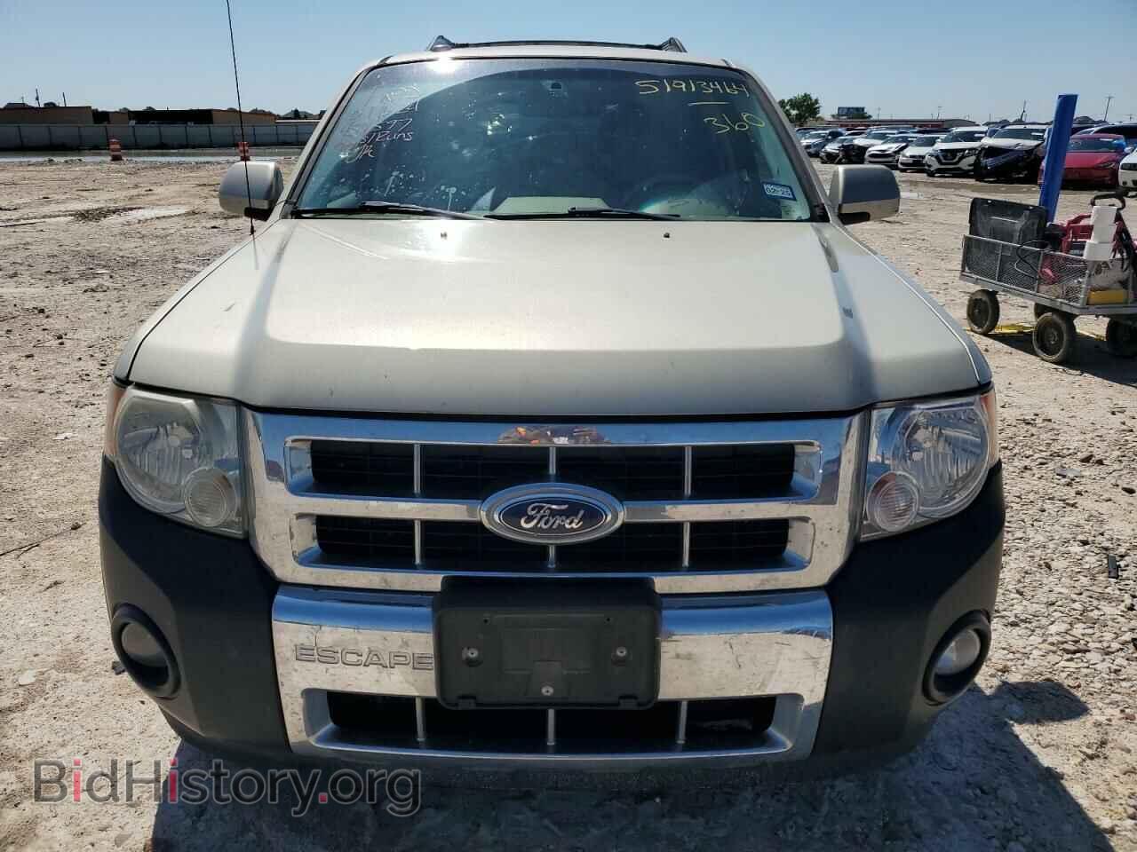 2012 FORD ESCAPE - VIN: 1FMCU0E79CKC17249 - Фото 5