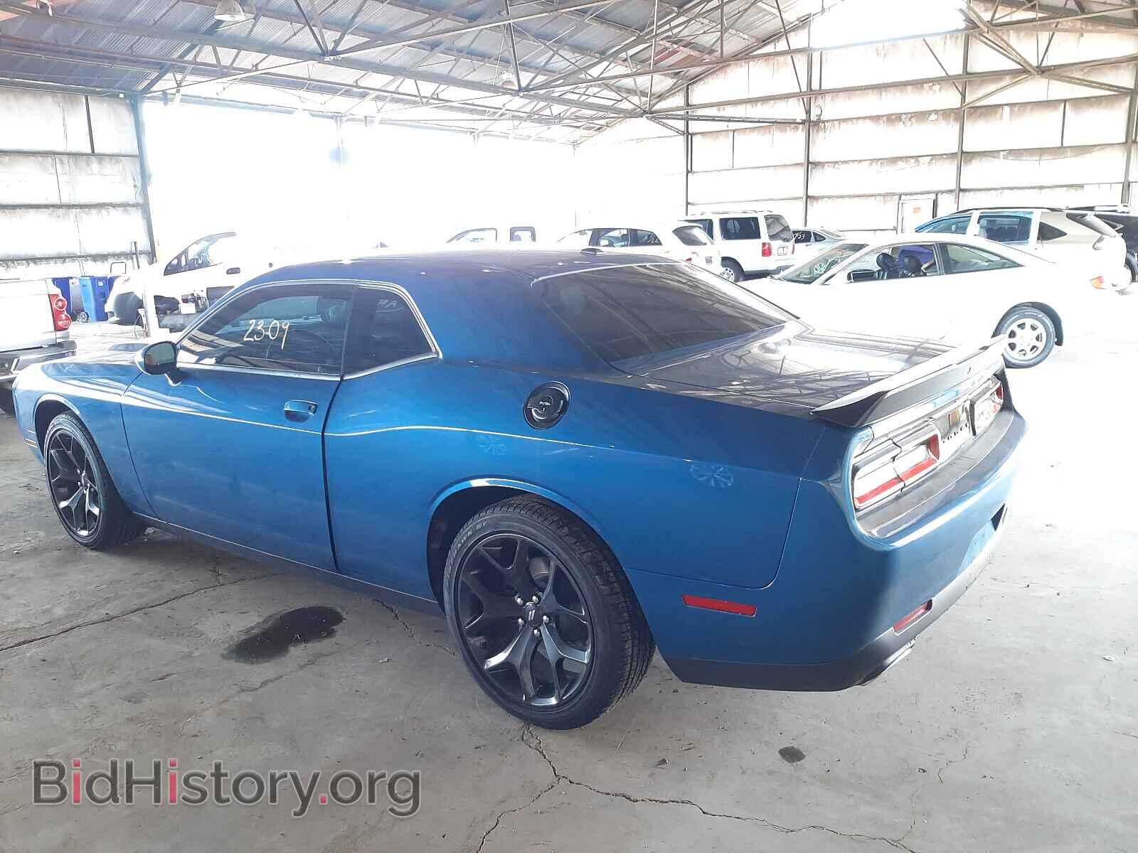2020 DODGE CHALLENGER - VIN: 2C3CDZAG1LH230961 - Фото 3