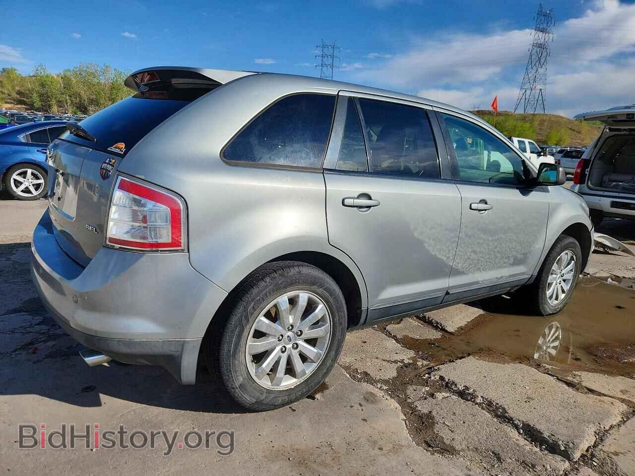 2007 FORD EDGE - VIN: 2FMDK39C37BB59514 - Photo 3