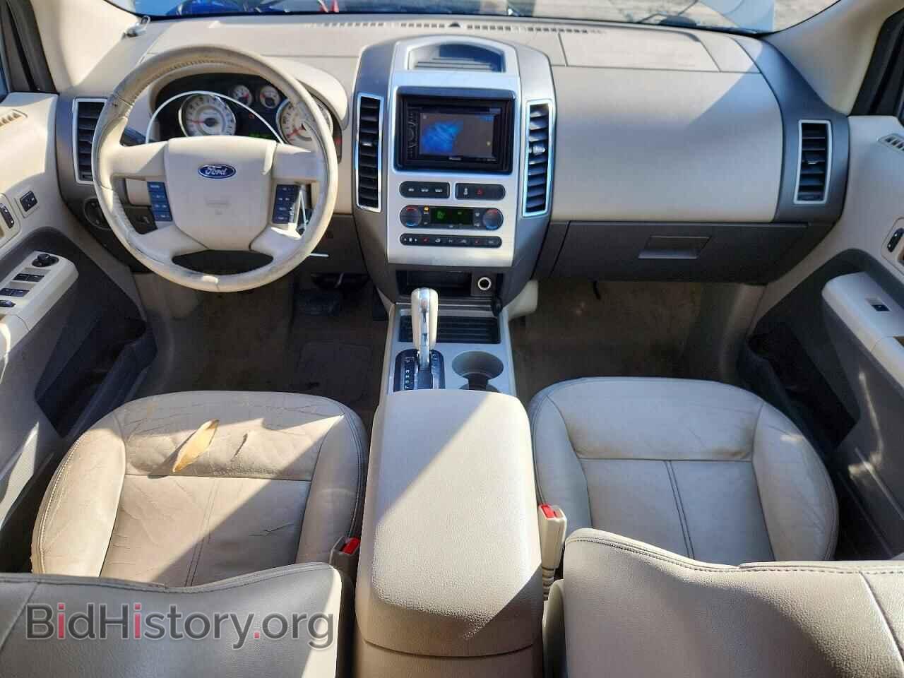 2007 FORD EDGE - VIN: 2FMDK39C37BB59514 - Photo 8