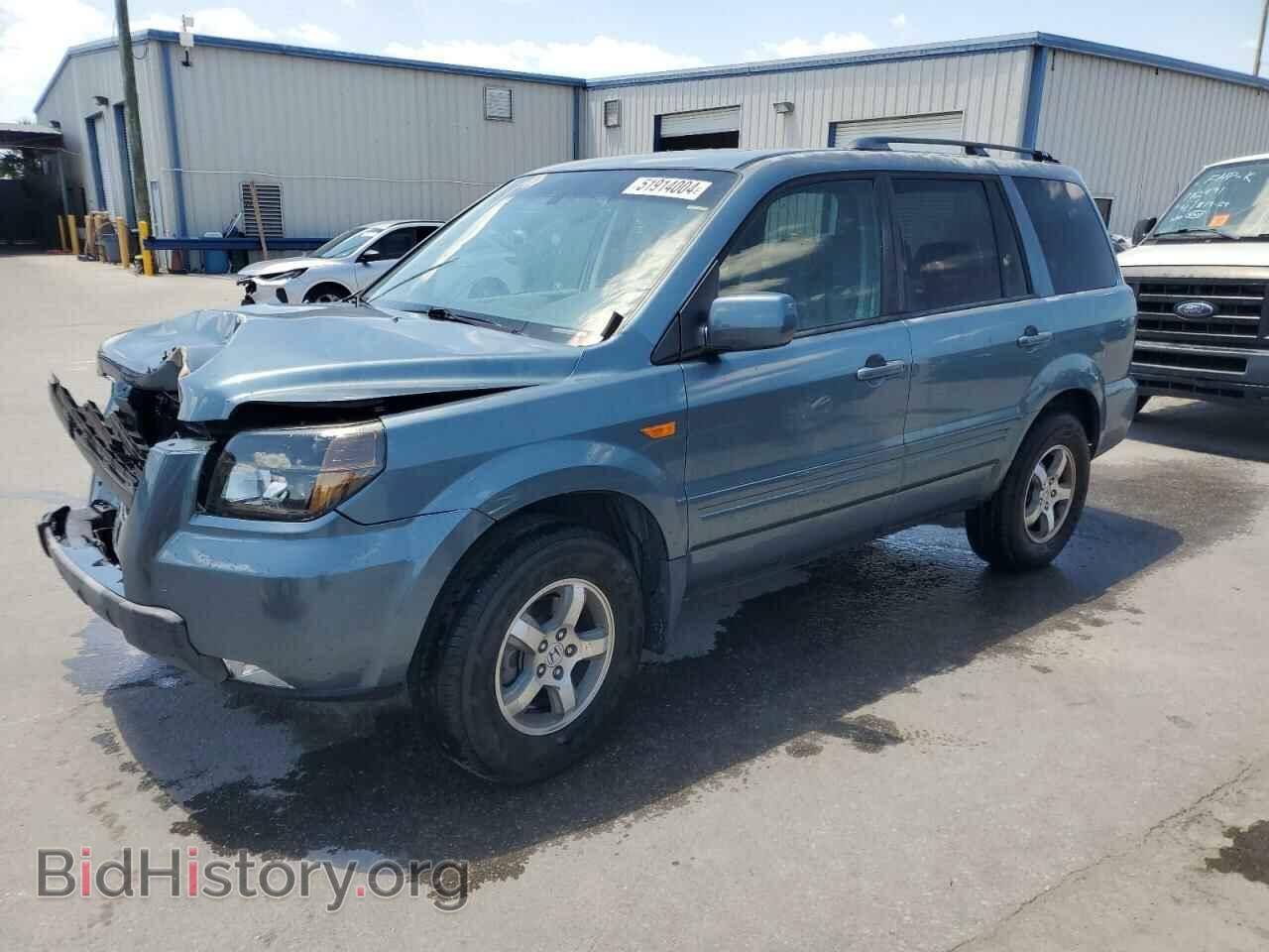 Photo 5FNYF18538B011241 - HONDA PILOT 2008