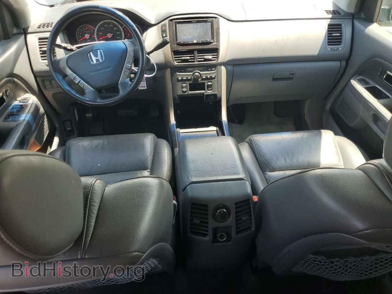2008 HONDA PILOT - VIN: 5FNYF18538B011241 - Photo 8