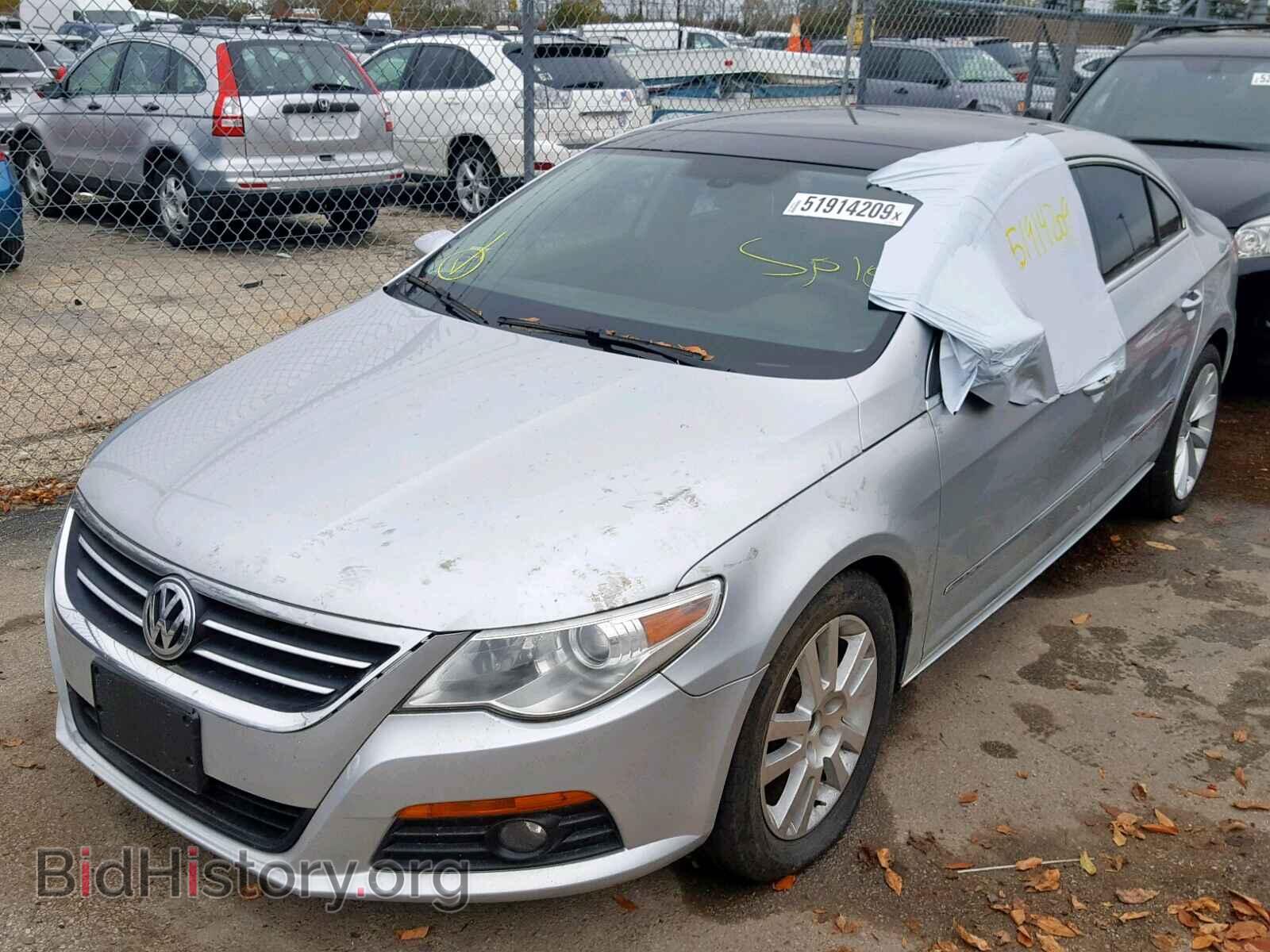 2012 VOLKSWAGEN CC - VIN: WVWHP7AN3CE501344 - Фото 2