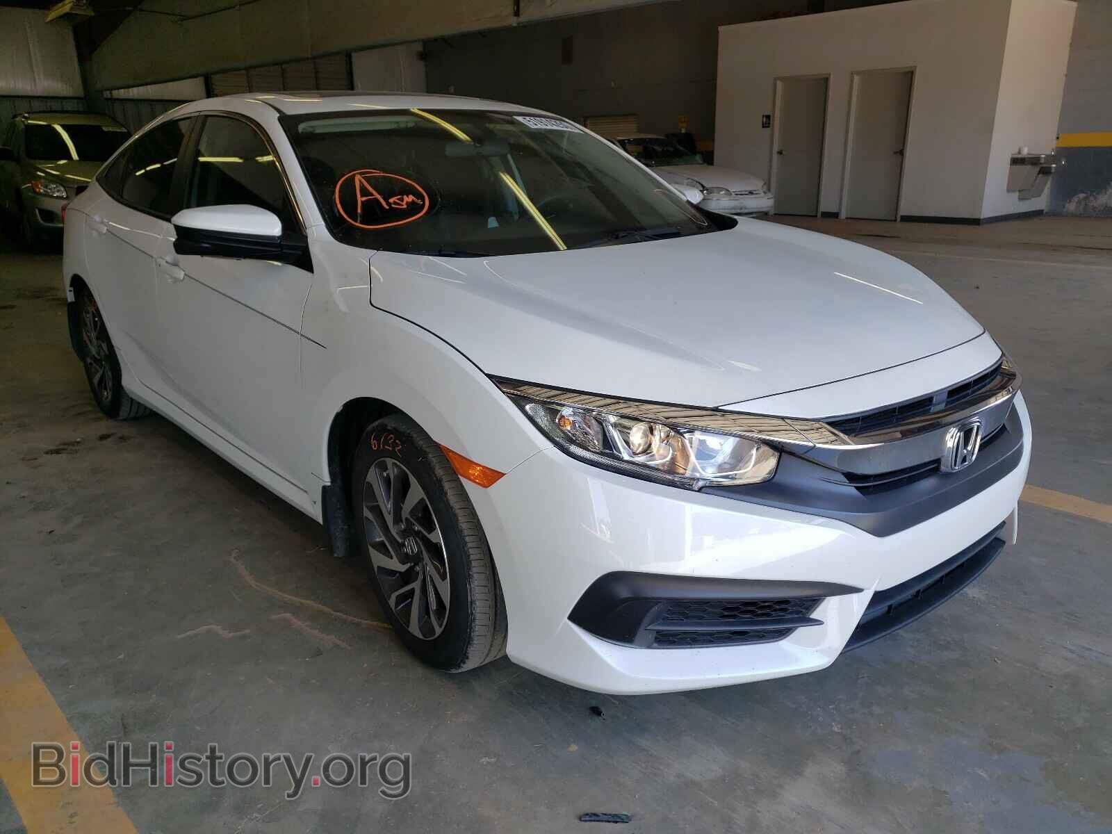 Фотография 19XFC2F79HE067264 - HONDA CIVIC 2017