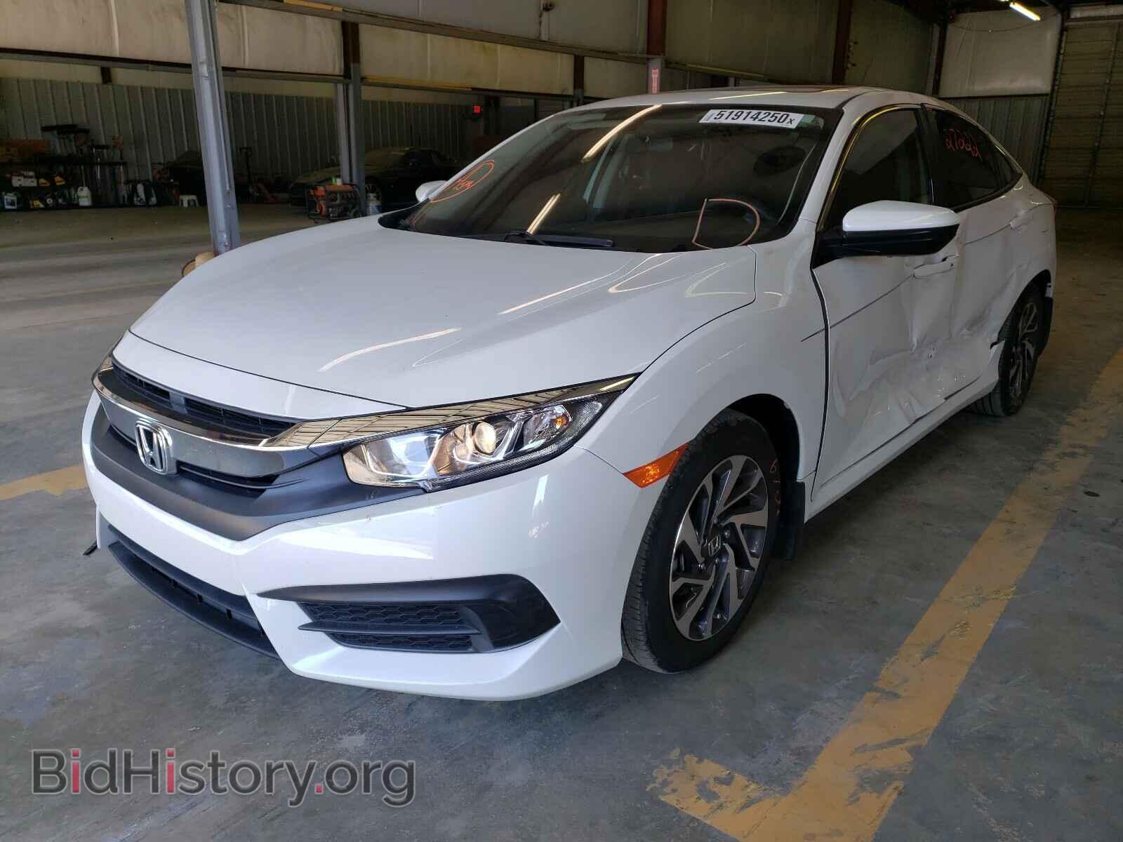 2017 HONDA CIVIC - VIN: 19XFC2F79HE067264 - Фото 2