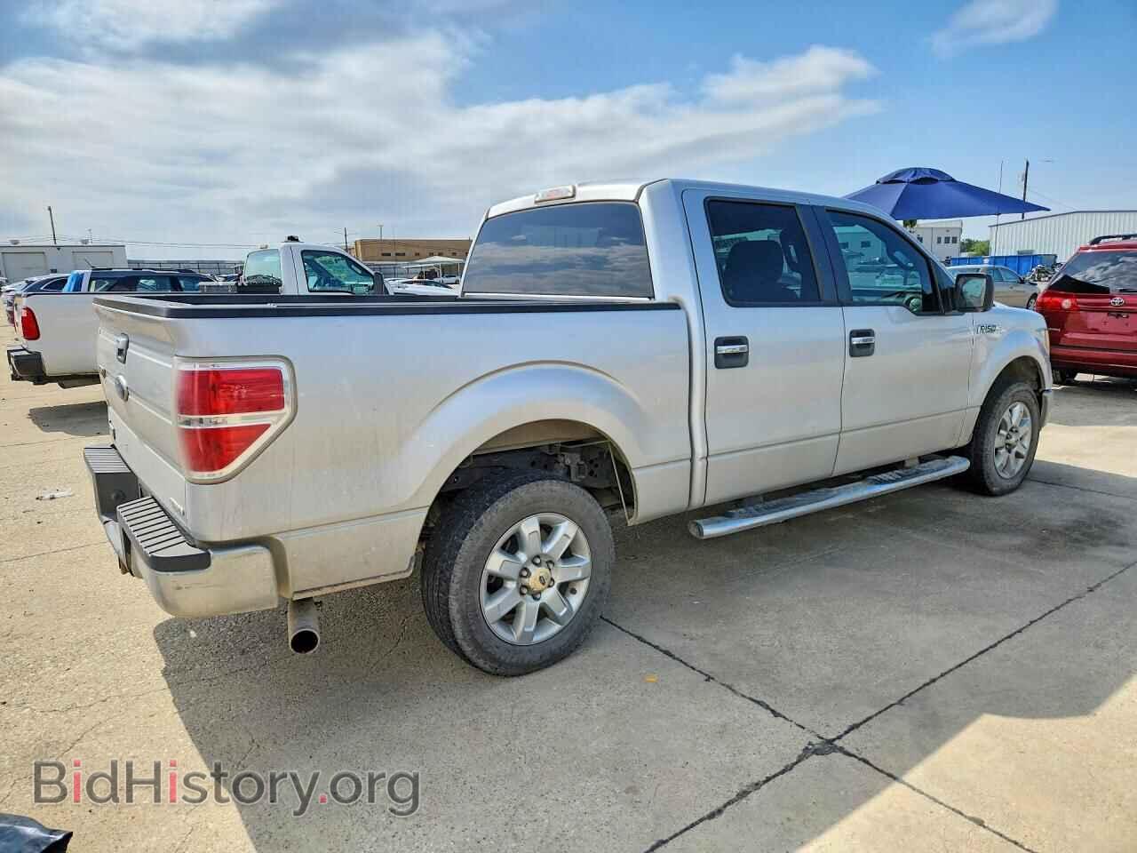 2013 FORD All Models - VIN: 1FTFW1CF3DKG05395 - Фото 3