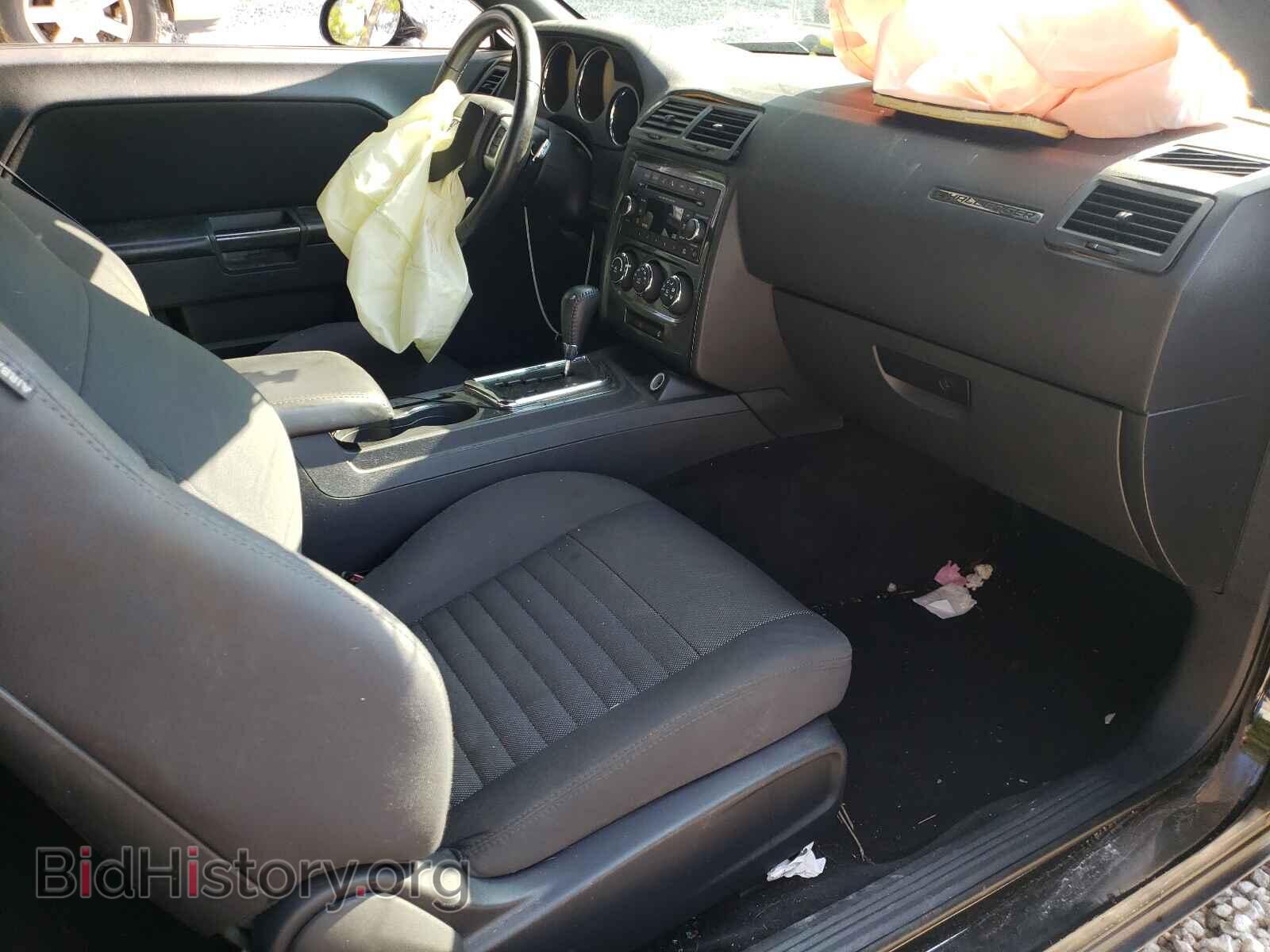2013 DODGE CHALLENGER - VIN: 2C3CDYAG6DH540552 - Photo 5