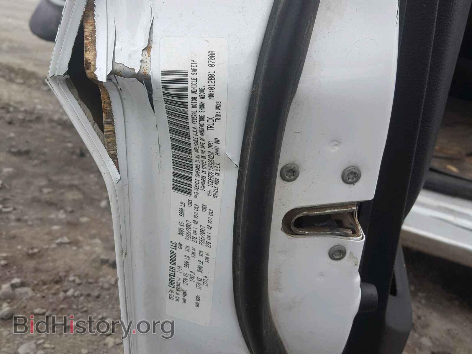 2014 RAM 1500 ST - VIN: 1C6RR7FTXES264210 - Фото 10