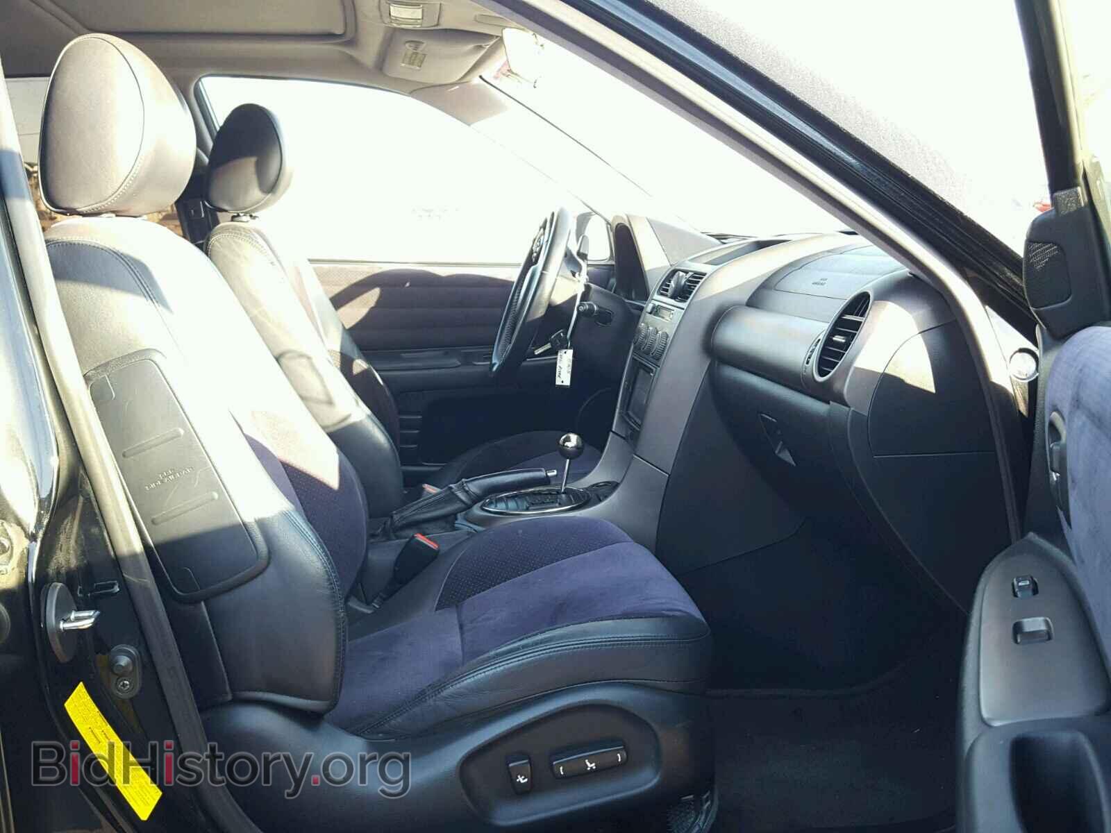 2001 LEXUS IS - VIN: JTHBD182910009062 - Photo 5