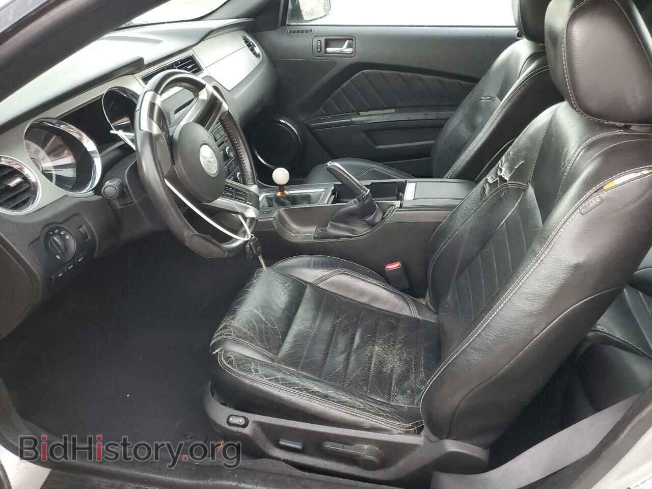 2010 FORD MUSTANG - VIN: 1ZVBP8CH4A5115951 - Фото 7