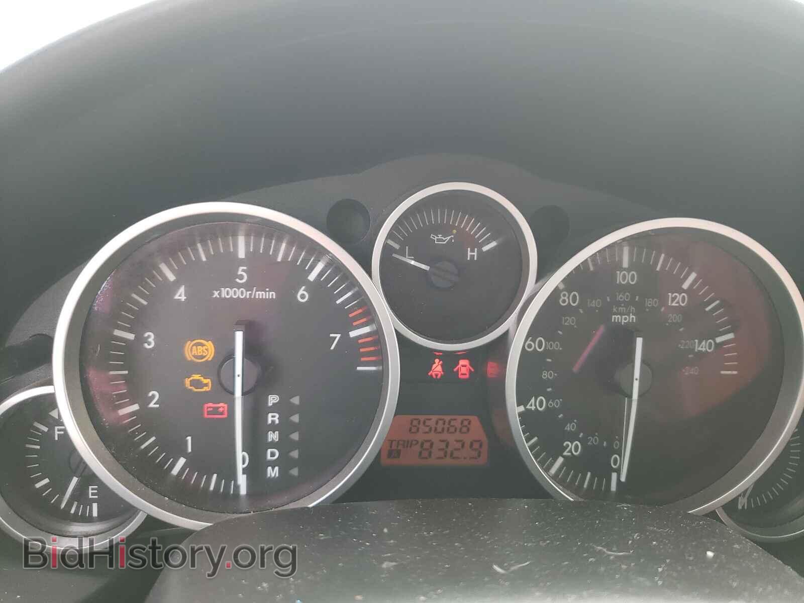 2008 MAZDA MX5 - VIN: JM1NC25F280150435 - Фото 8