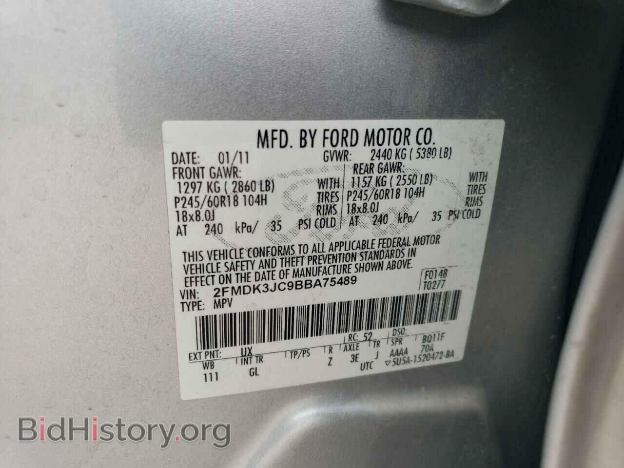 2011 FORD EDGE - VIN: 2FMDK3JC9BBA75489 - Photo 12