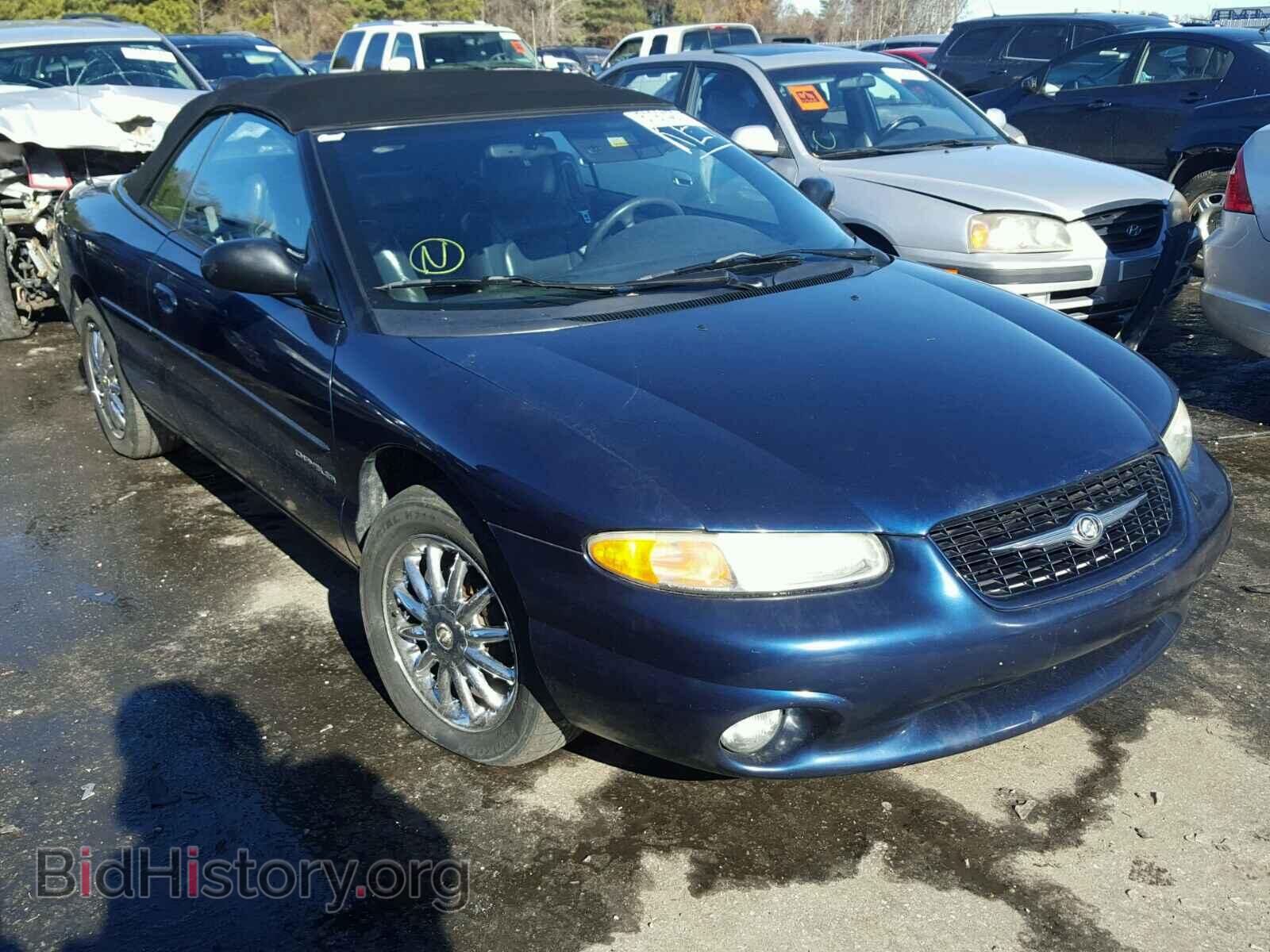 Фотография 3C3EL55H9YT281050 - CHRYSLER SEBRING 2000