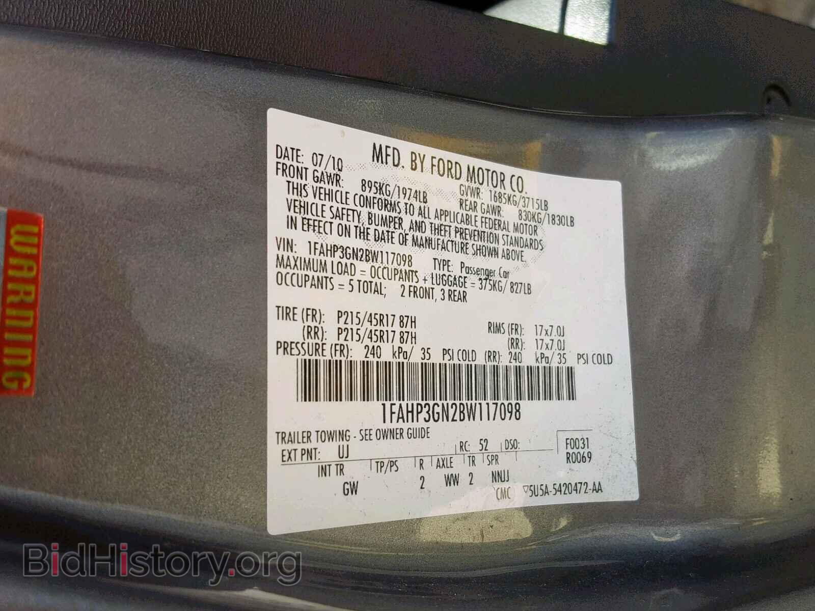 2011 FORD FOCUS - VIN: 1FAHP3GN2BW117098 - Фото 10