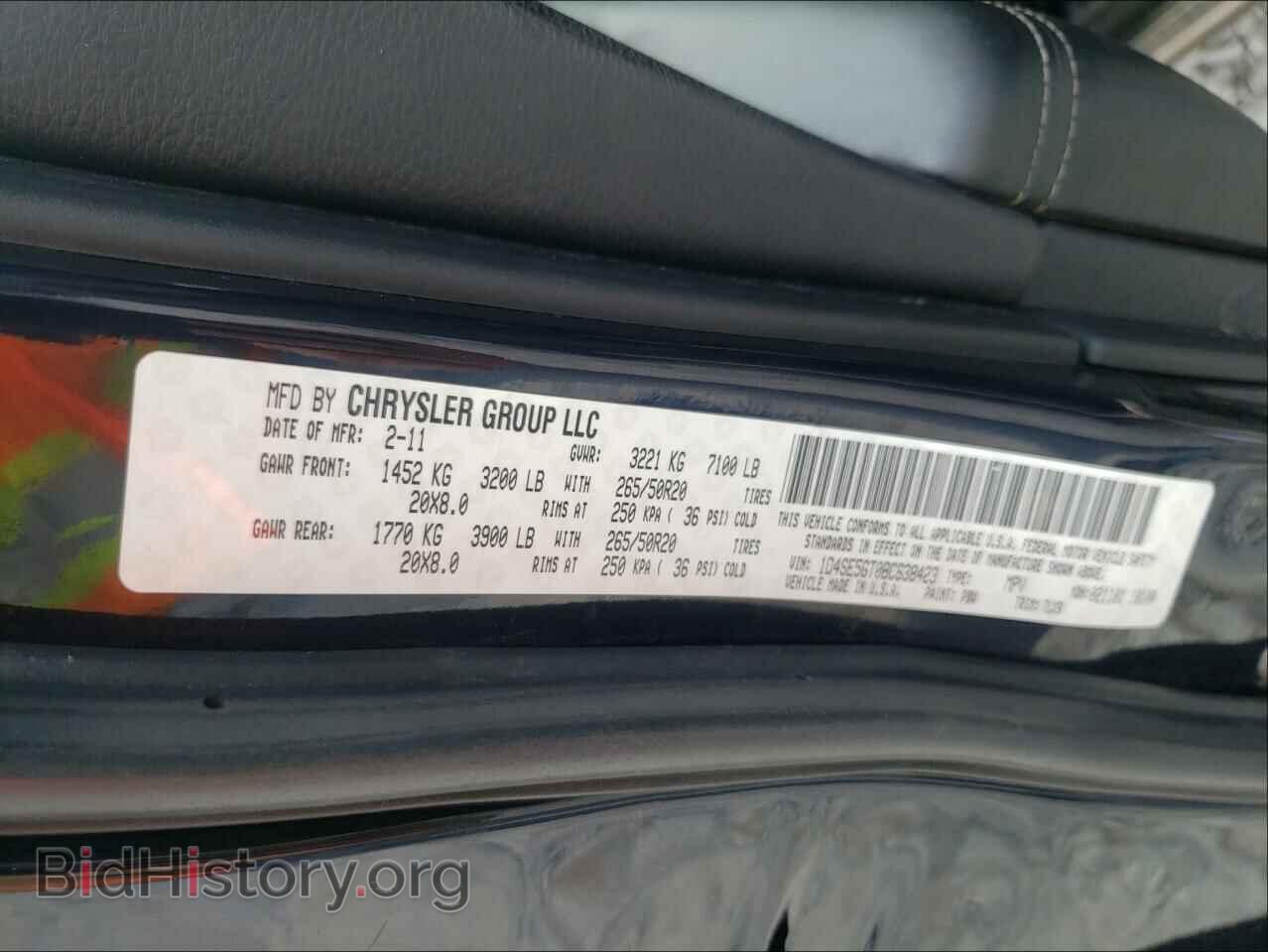 2011 DODGE DURANGO - VIN: 1D4SE5GT0BC638423 - Фото 10