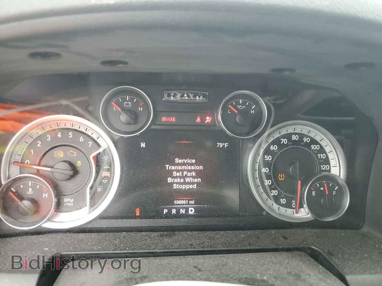 2015 RAM 1500 - VIN: 1C6RR6LT1FS640020 - Фото 9