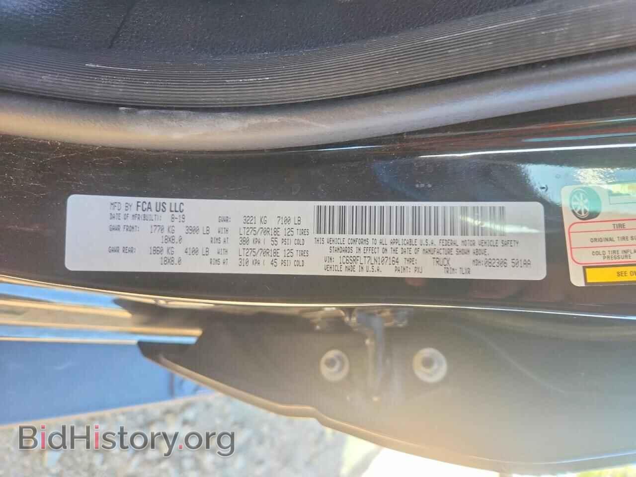 2020 RAM 1500 - VIN: 1C6SRFLT7LN107164 - Фото 12