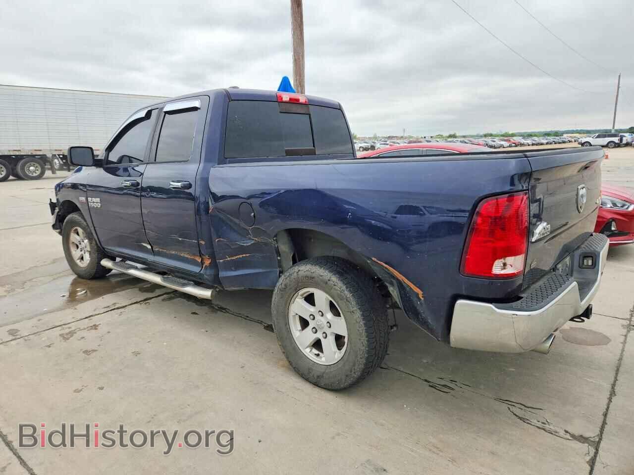 2015 RAM 1500 - VIN: 1C6RR7GT3FS763849 - Photo 2