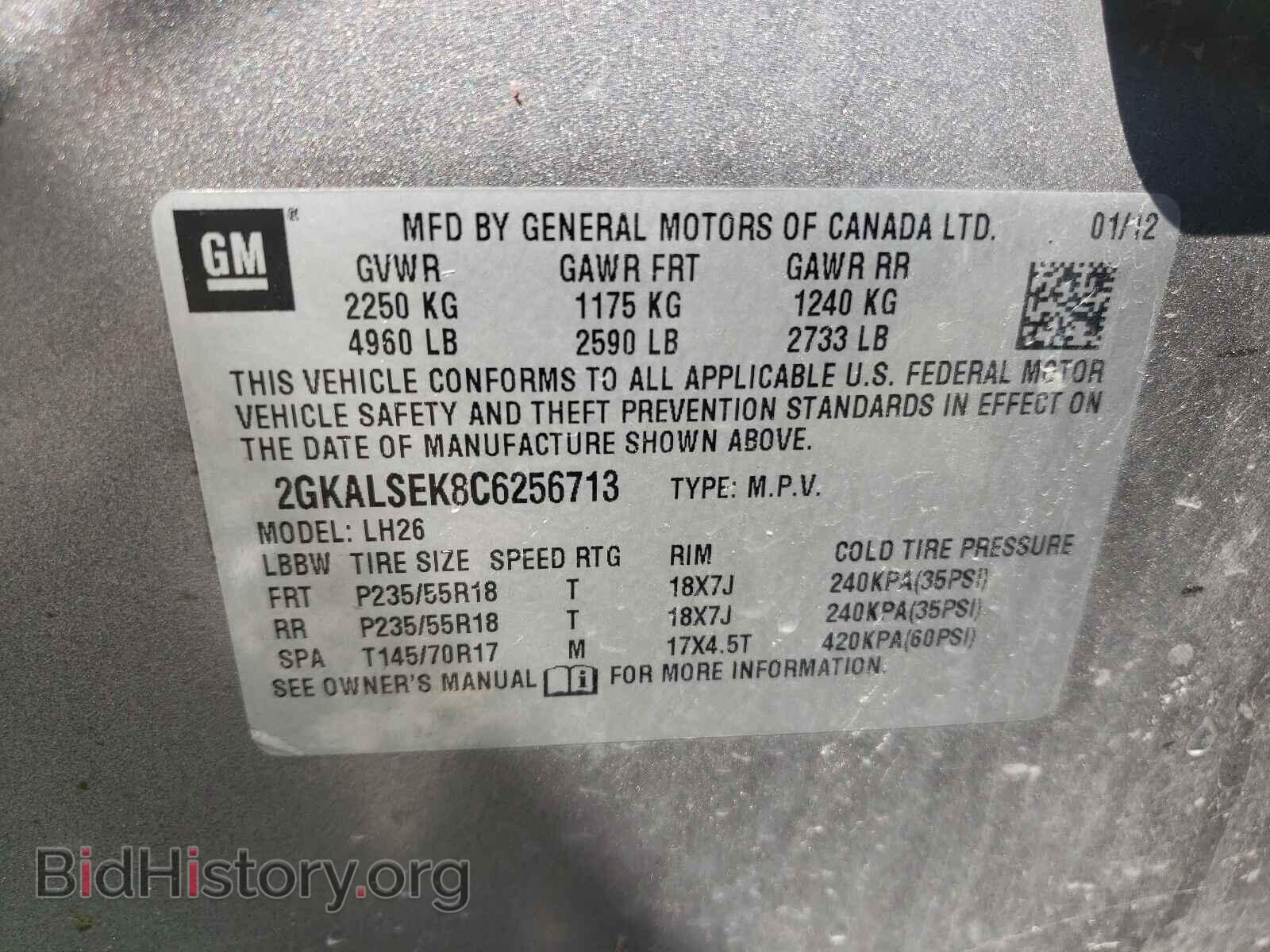 2012 GMC TERRAIN - VIN: 2GKALSEK8C6256713 - Photo 10