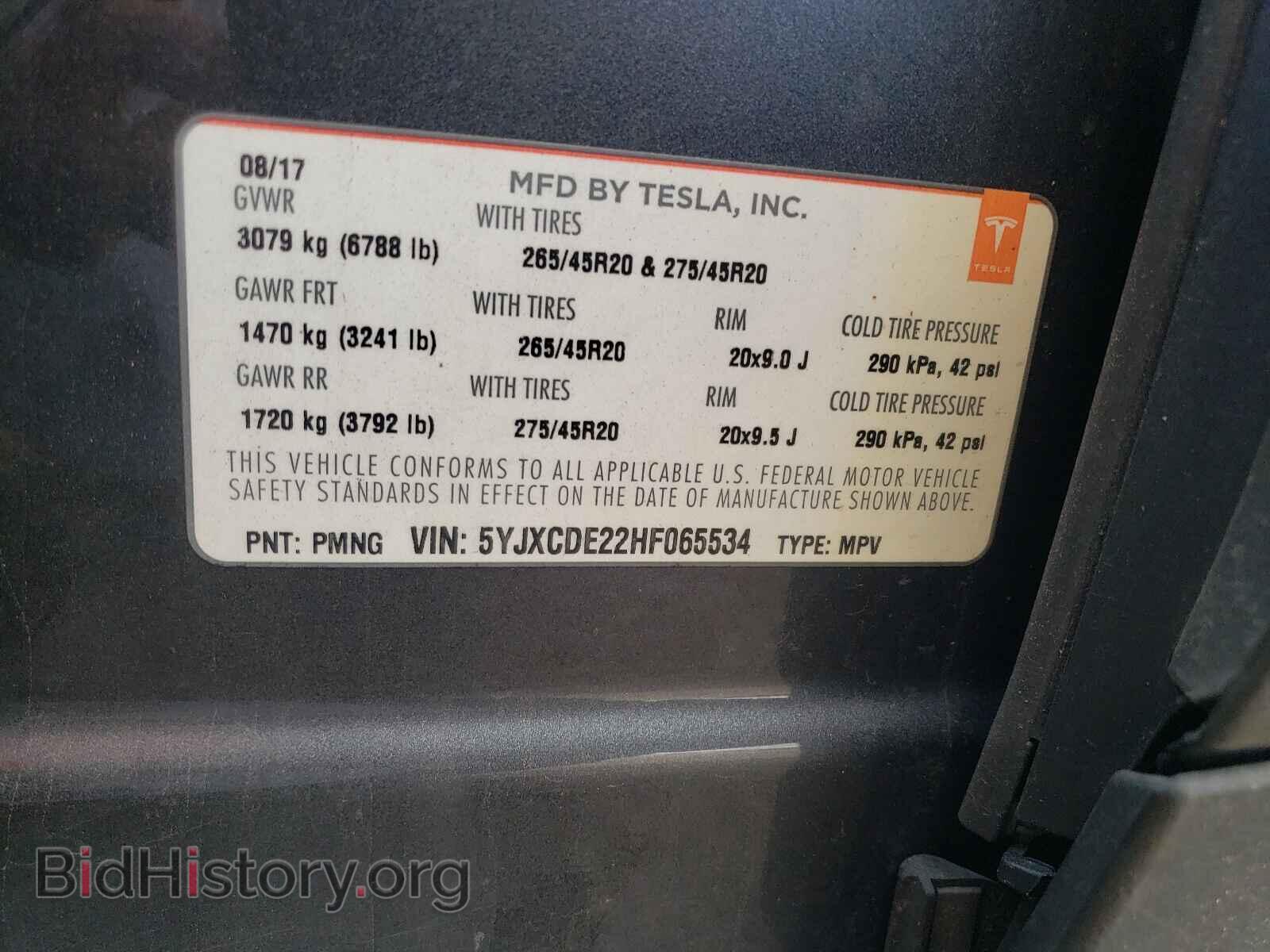 2017 TESLA MODEL X - VIN: 5YJXCDE22HF065534 - Photo 10