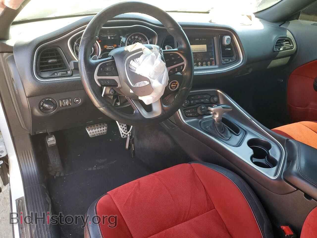 2015 DODGE CHALLENGER - VIN: 2C3CDZFJ0FH833439 - Photo 8