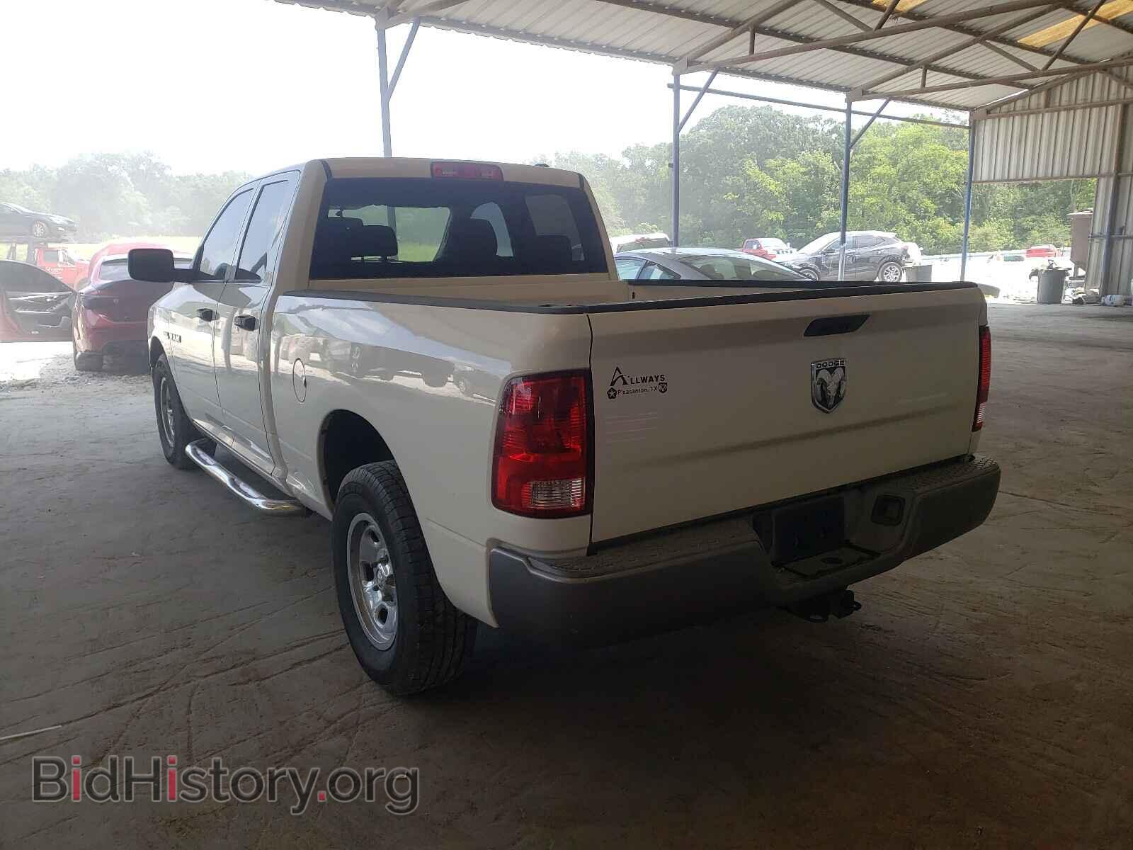 2009 DODGE RAM 1500 - VIN: 1D3HB18T09S794699 - Фото 3