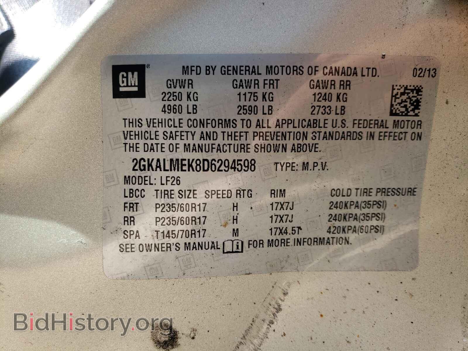 2013 GMC TERRAIN - VIN: 2GKALMEK8D6294598 - Photo 10