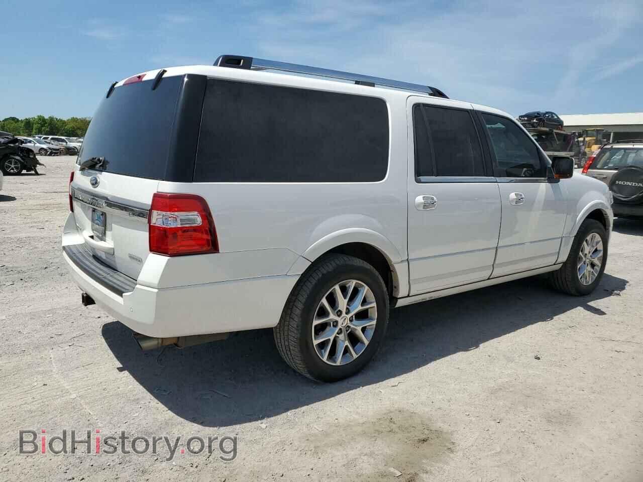 2015 FORD EXPEDITION - VIN: 1FMJK1KT4FEF18471 - Фото 3