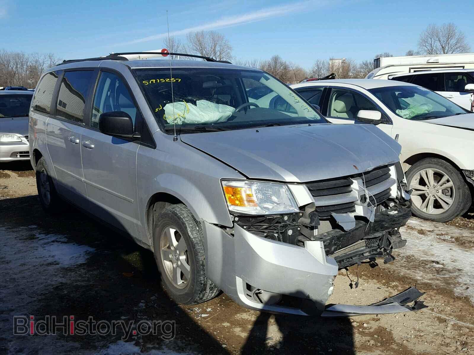 Photo 2D4RN3D15AR488000 - DODGE CARAVAN 2010