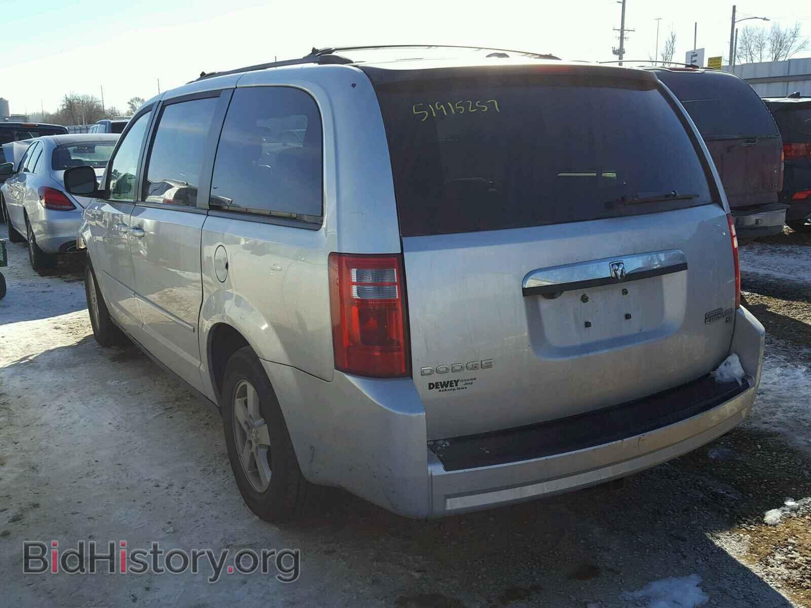 2010 DODGE CARAVAN - VIN: 2D4RN3D15AR488000 - Фото 3