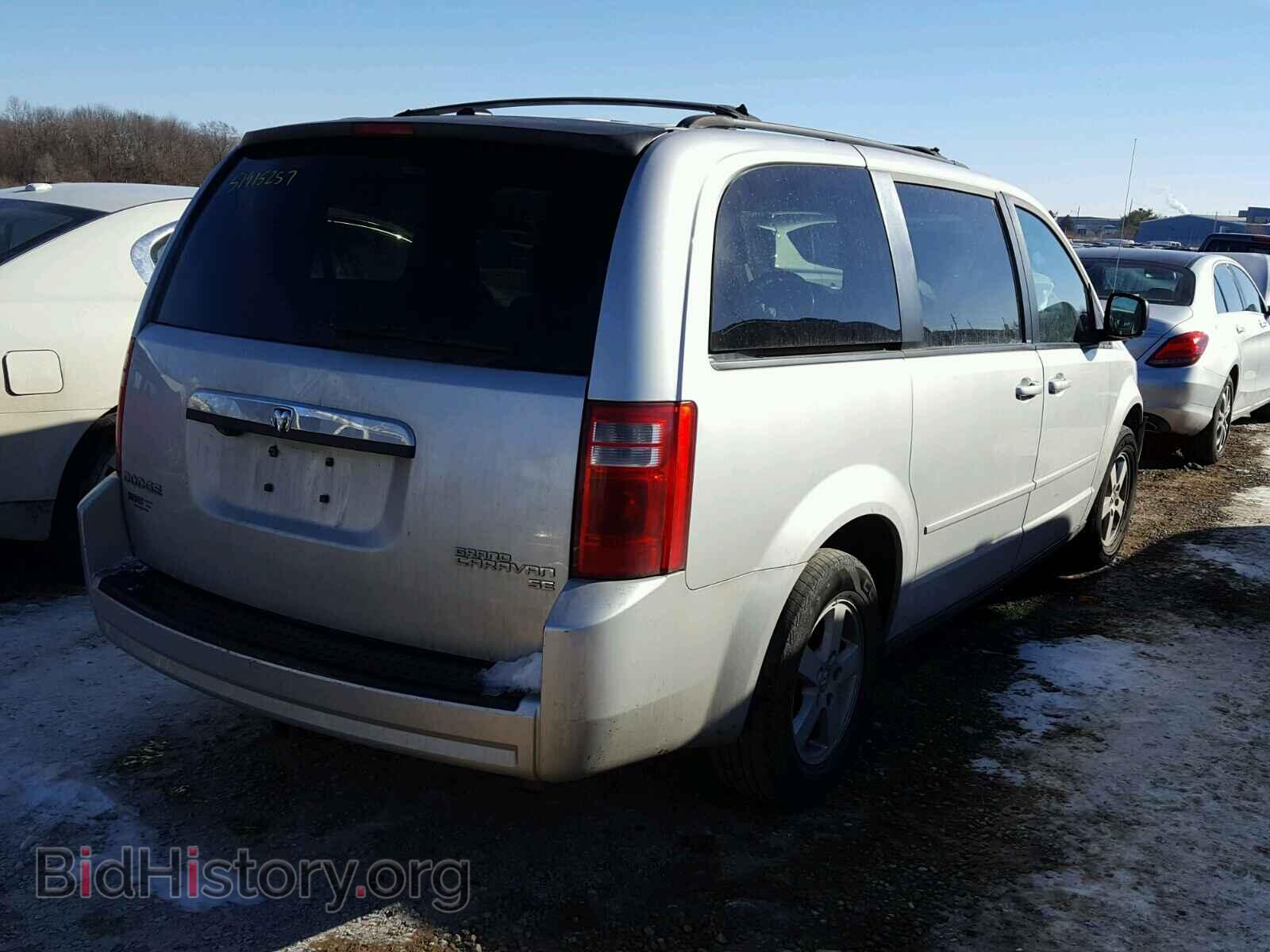 2010 DODGE CARAVAN - VIN: 2D4RN3D15AR488000 - Фото 4