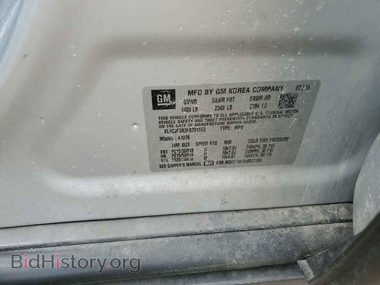2015 BUICK ENCORE - VIN: KL4CJFSB3FB251503 - Photo 13