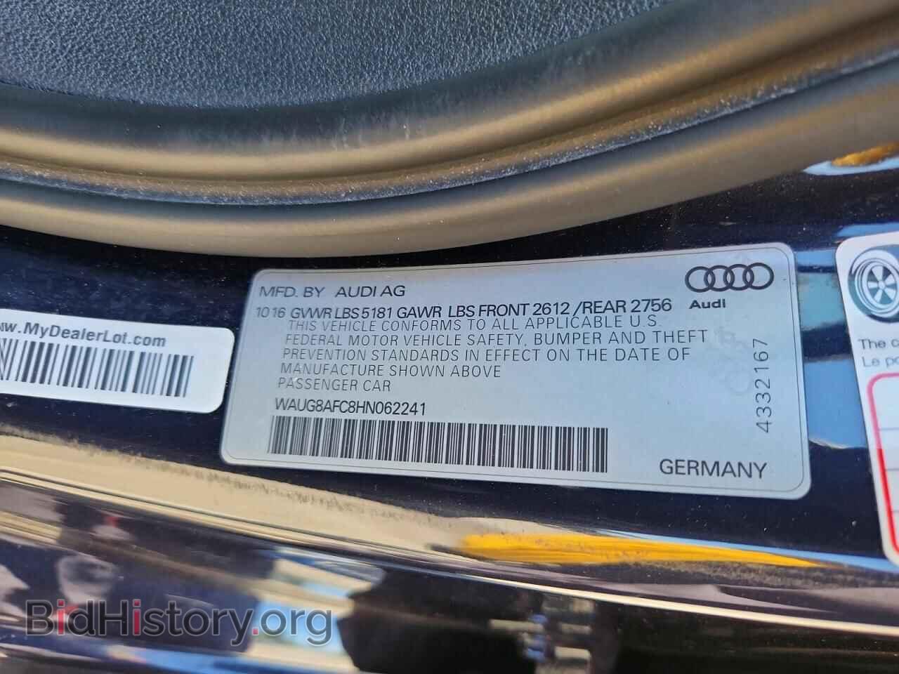 2017 AUDI A6 - VIN: WAUG8AFC8HN062241 - Фото 12