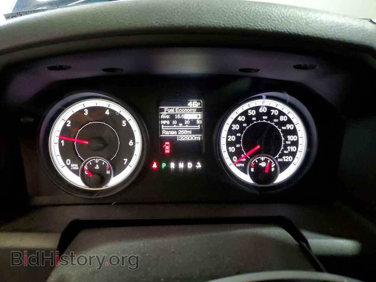 2013 RAM 1500 - VIN: 1C6RR7KT3DS511586 - Photo 9