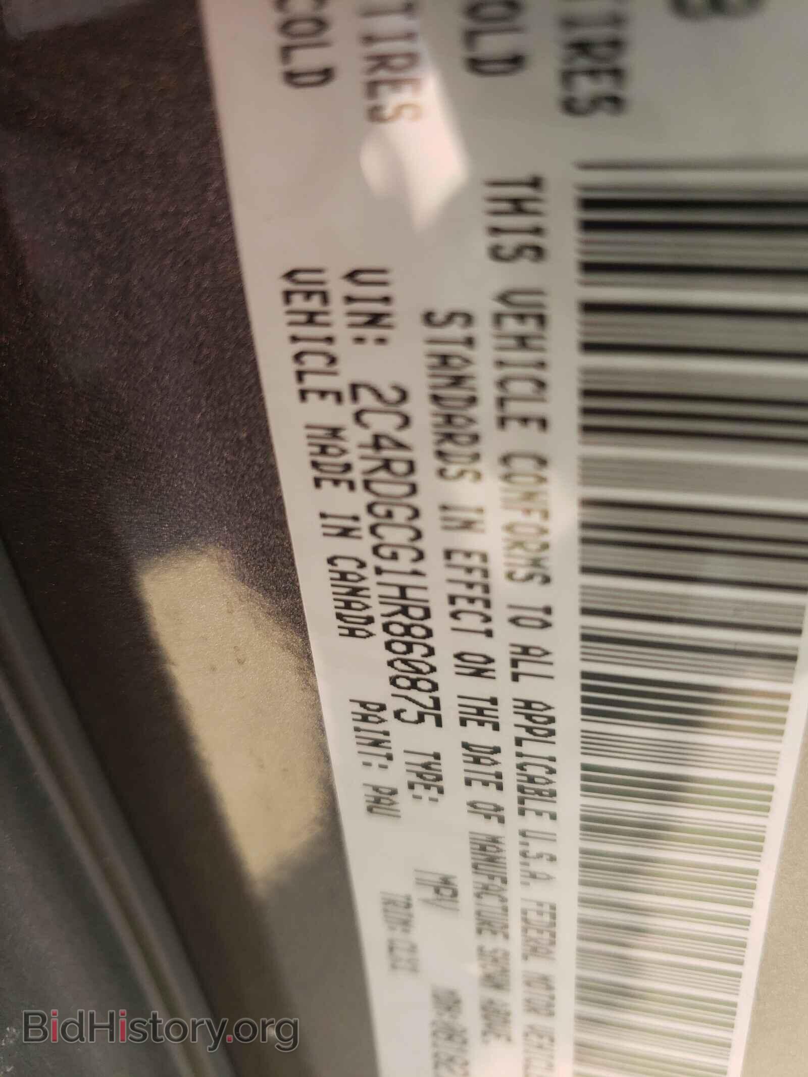 2017 DODGE GRAND CARA - VIN: 2C4RDGCG1HR860875 - Фото 10