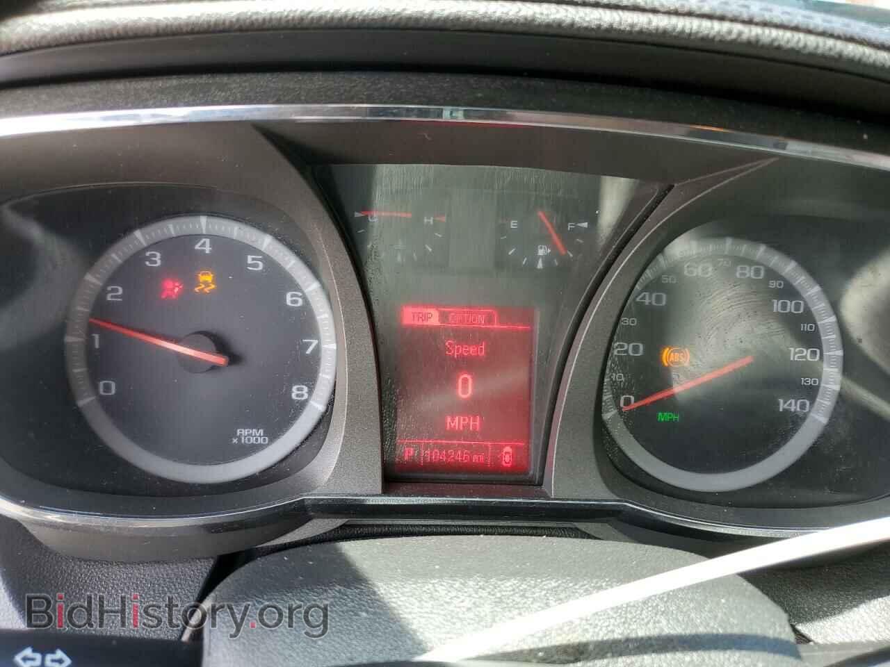 2017 GMC TERRAIN - VIN: 2GKALMEK6H6318922 - Photo 9