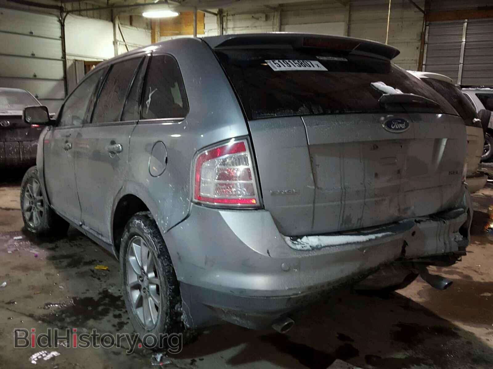 2007 FORD EDGE - VIN: 2FMDK38C47BA26164 - Фото 3