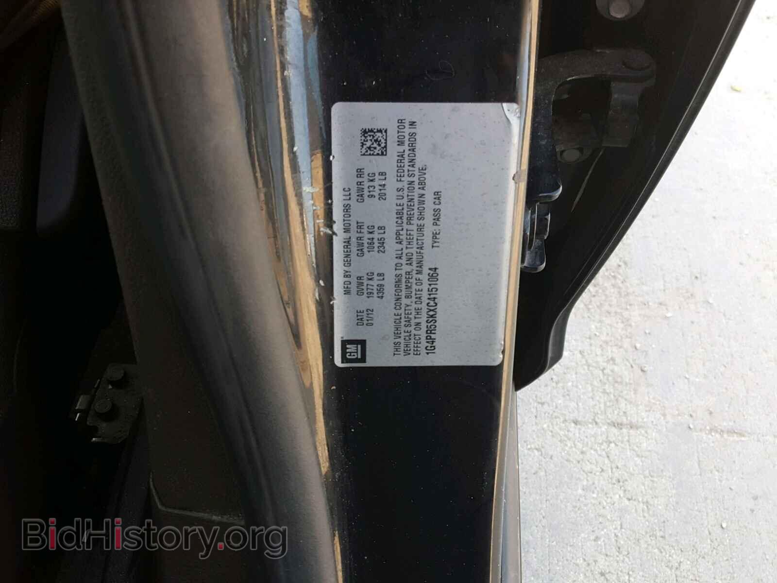 2012 BUICK VERANO - VIN: 1G4PR5SKXC4151064 - Фото 10