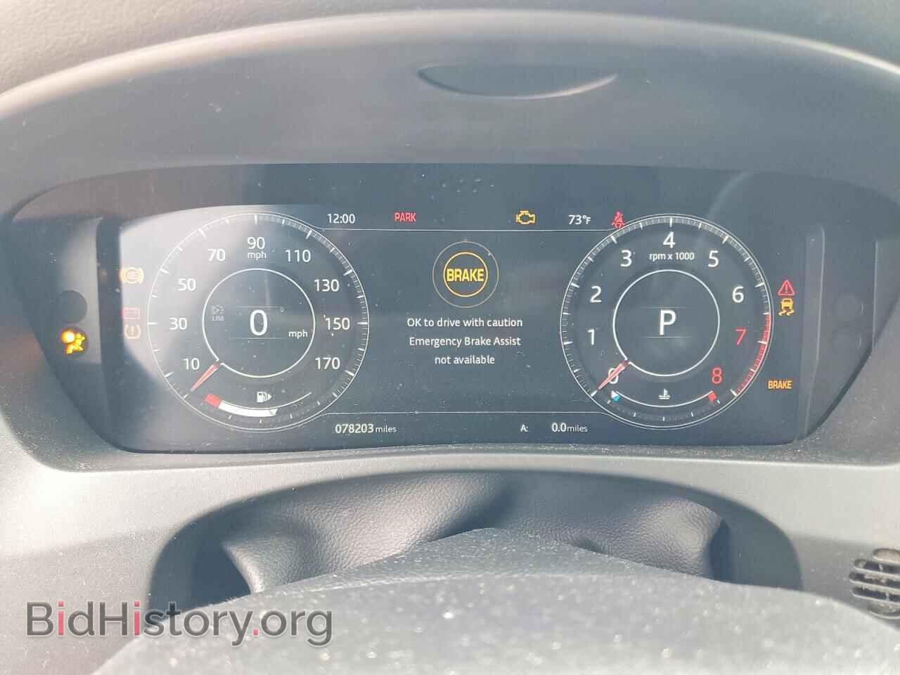 2020 JAGUAR F-PACE - VIN: SADCK2FX2LA618222 - Photo 9