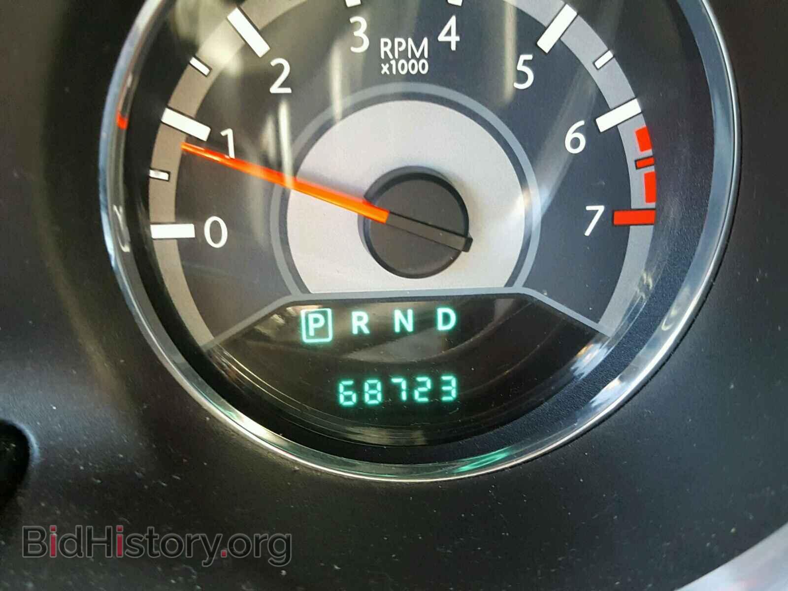 2013 CHRYSLER 200 - VIN: 1C3CCBBB3DN695960 - Фото 8