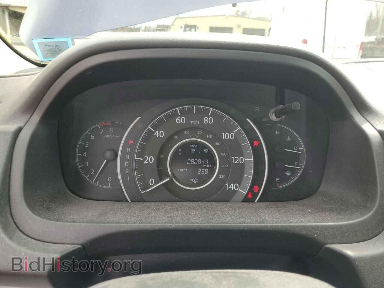 2014 HONDA CRV - VIN: 2HKRM4H37EH611090 - Фото 9