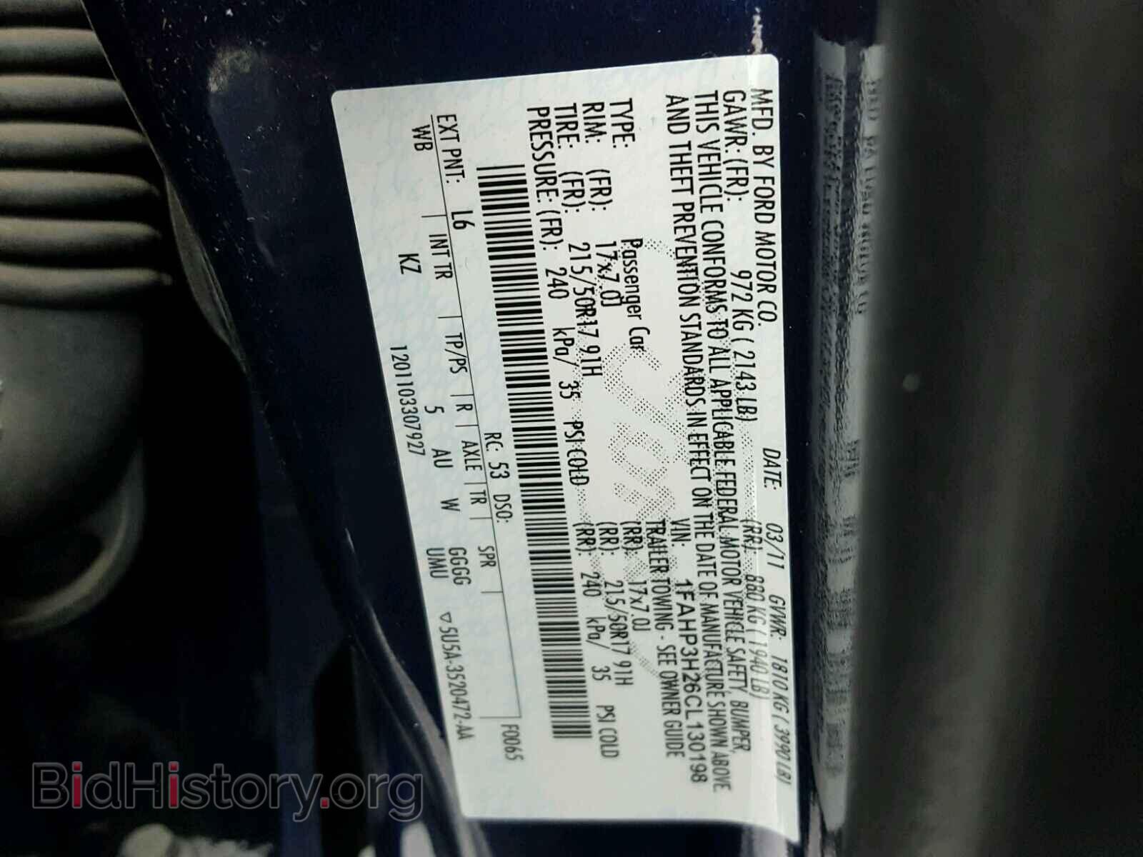 2012 FORD FOCUS - VIN: 1FAHP3H26CL130198 - Photo 10
