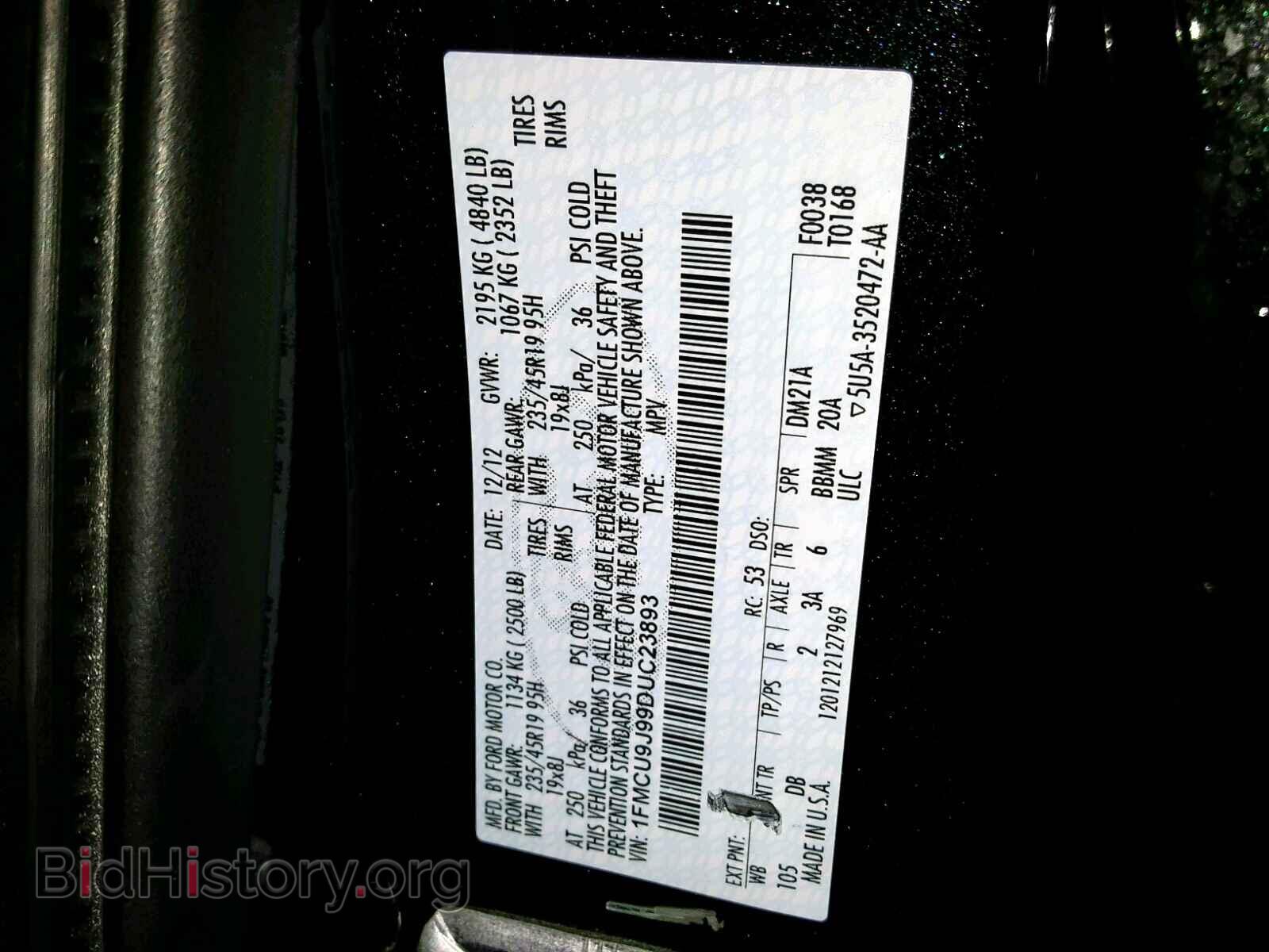 2013 FORD ESCAPE TIT - VIN: 1FMCU9J99DUC23893 - Фото 10