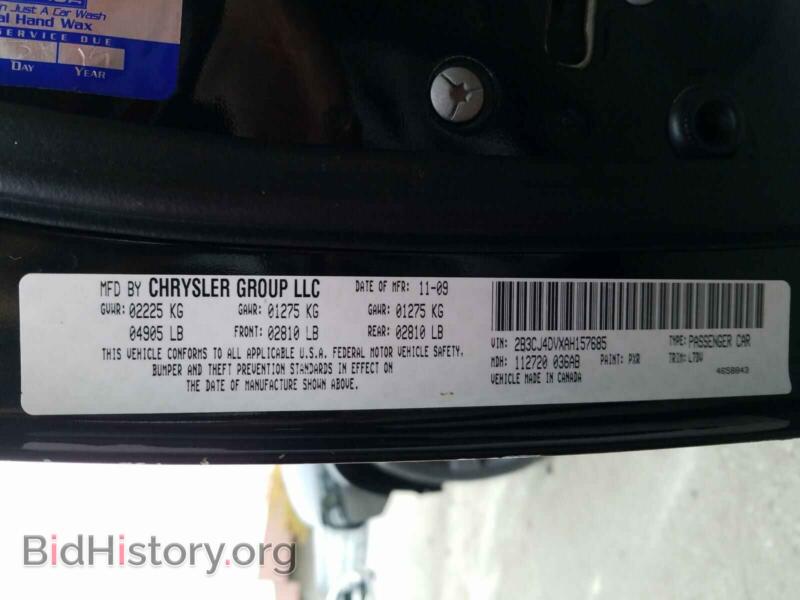 2010 Dodge CHALLENGER (VIN 2B3CJ4DVXAH157685) — фото 10 из 10